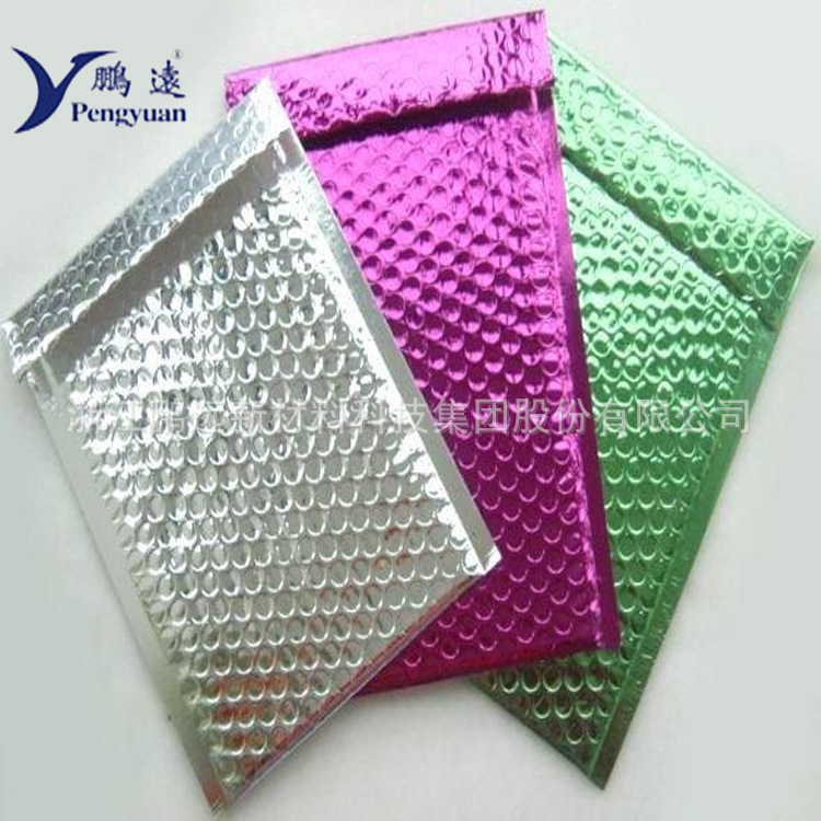 物流打包复合珠光膜气泡袋批发白色防震防水信封快递袋