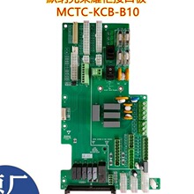 MCTC-KCB-B10Ĭ�{�˘sҫ���Ӿ������屣�o��ӿڰ�