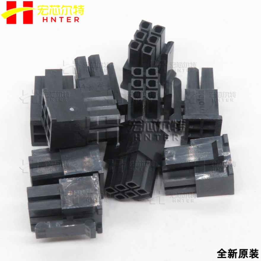 430250600 43025-0600 0430250600插件3mm 6P MOLEX/莫仕 连接器