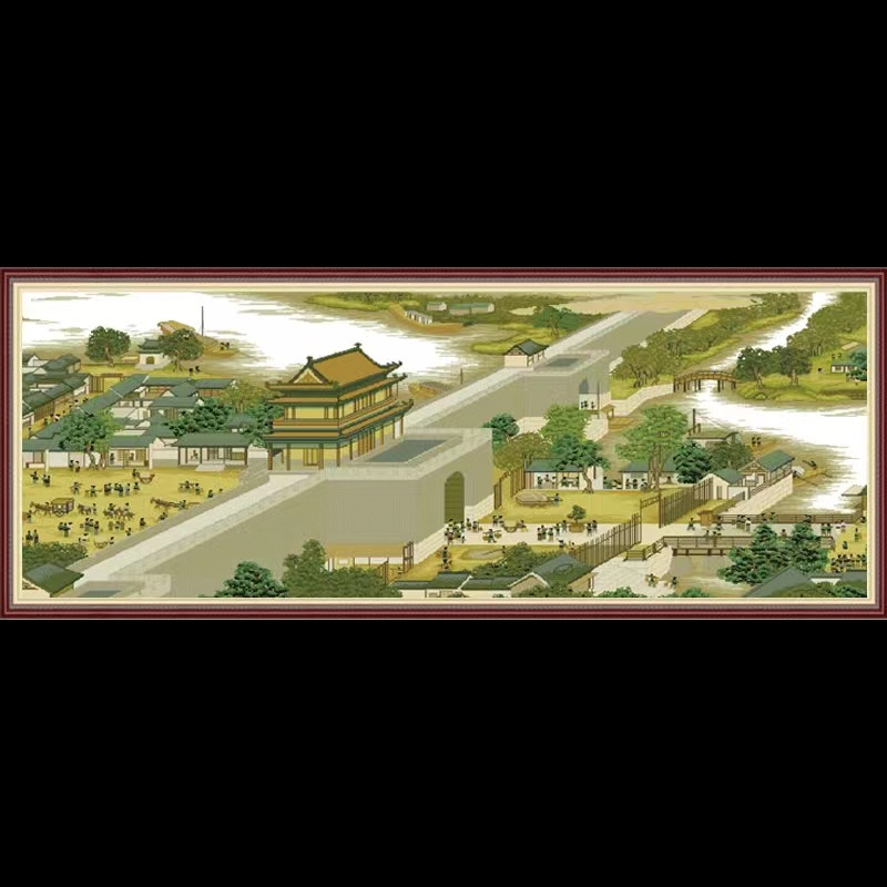 Embroidery Kit Image 3