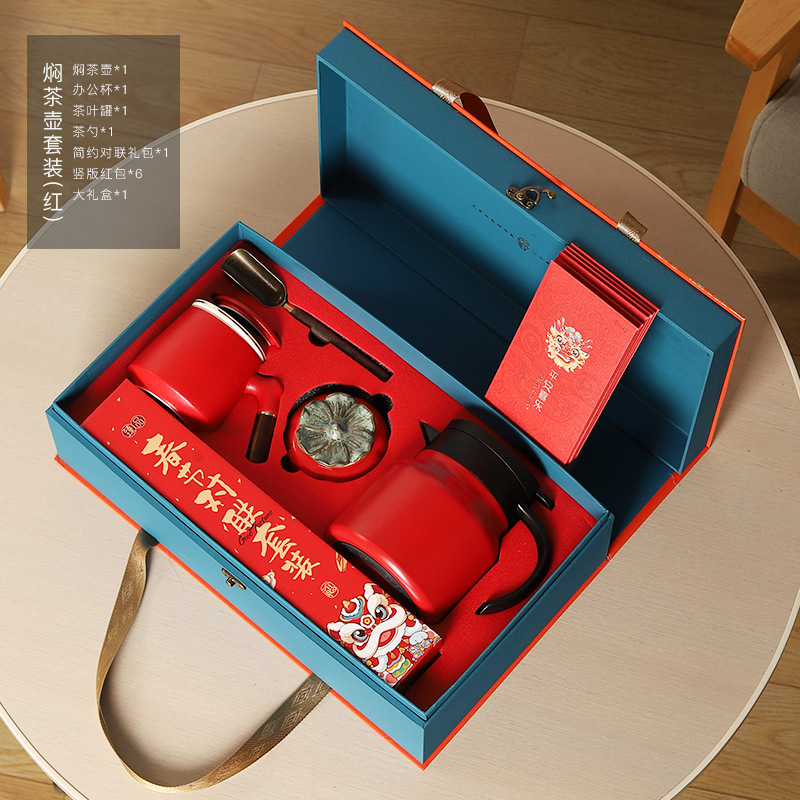 찐 냄비 세트, 커플 + 6 빨간 봉투-레드