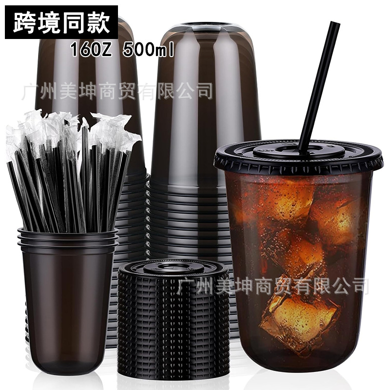 Birdəfəlik plastik stəkan, qapaqlı, soyuq içkilər üçün, 90 mm