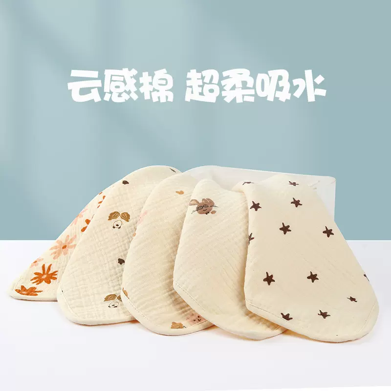 4层绉布纱布毛巾纯棉超软新生手绢洗脸巾儿童小方巾擦嘴巾25*25CM