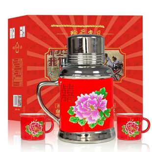 ����ؚq��ů�ء�ɽ������ԭ�{�͹ń�����ʽ���f�մ�ˮ��1.5L�Y��