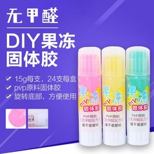 97166���w�z�����z����Ů��͸���W���ó�ճ��ͯ�׃��@�ֹ��z