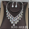 Crystal for bride, necklace and earrings, sophisticated set, high-end wedding dress, accessories, wholesale, diamond encrusted