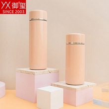 ���t304���㱣�ر���Ůʿ��yС�ɞV�W��С����ˮ��Ů��ɐ�С��