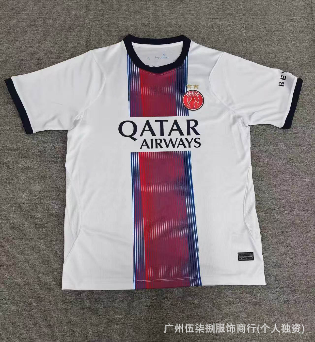 2627 camiseta de fútbol fanáticos Inter HMA Tottenham Arsenal Chelsea Boca AC Inter Tottenham camiseta al por mayor