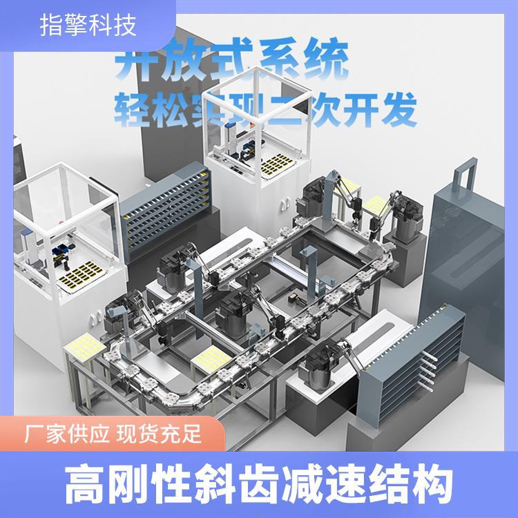 指擎科技 ZKBOT-3060A 轨迹示教机械臂 结构紧凑轻便