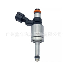 4350R0060 H8201141604 16600-4350R ��������ŵRenault ������