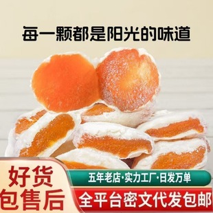 �½��خa�̊A�Ӹɪ������bԭζ�o������ܽ�Ӹ�ţ܈���Ӹ����e��ʳ