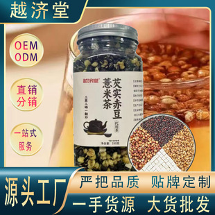 Խ�����͌��ඹ޲�ײ�330g/���B���������Ʒ�S��ֱ�Nș�����l