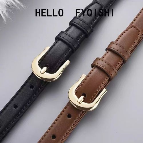 Women's Belt with Pin Buckle: Stylish, Versatile, Thin Waistband—A Niche Choice for Dressing Up or Casual Looks, Perfect for Skirts and Casual Pants