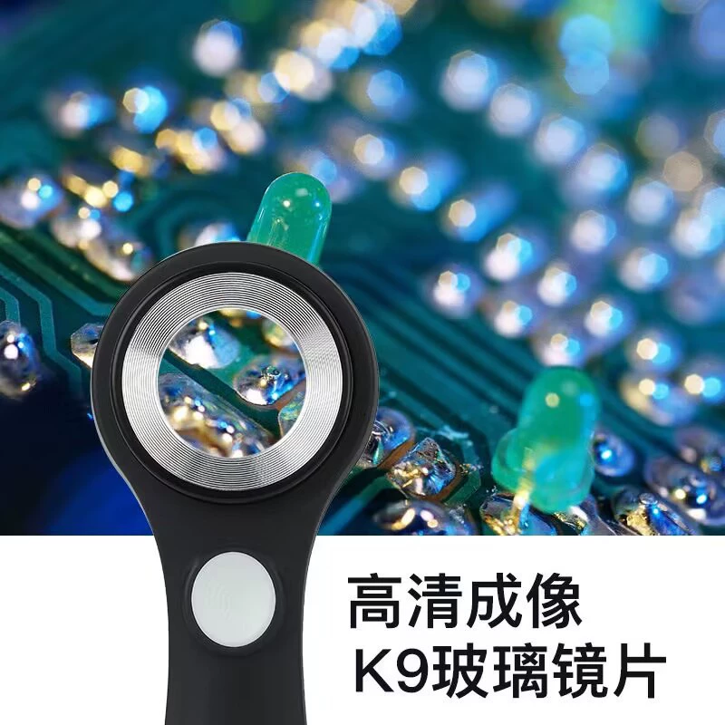 Новое мощное зарядное сенсорное увеличительное стекло 925, портативное портативное сенсорное USB-переключатель высокой мощности, светодиодное оптическое стекло