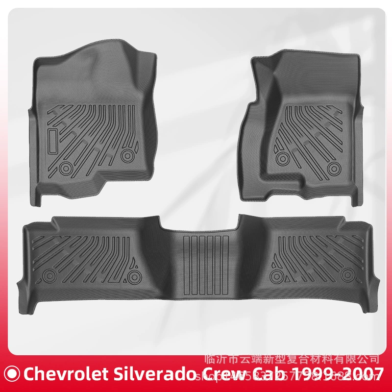 Подходит для Chevrolet Silverado Crew Cab 1999-2007, коврики TPE, 3D коврики для пола.