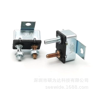 定制AR系列过载保护器 3A·50A 断路器