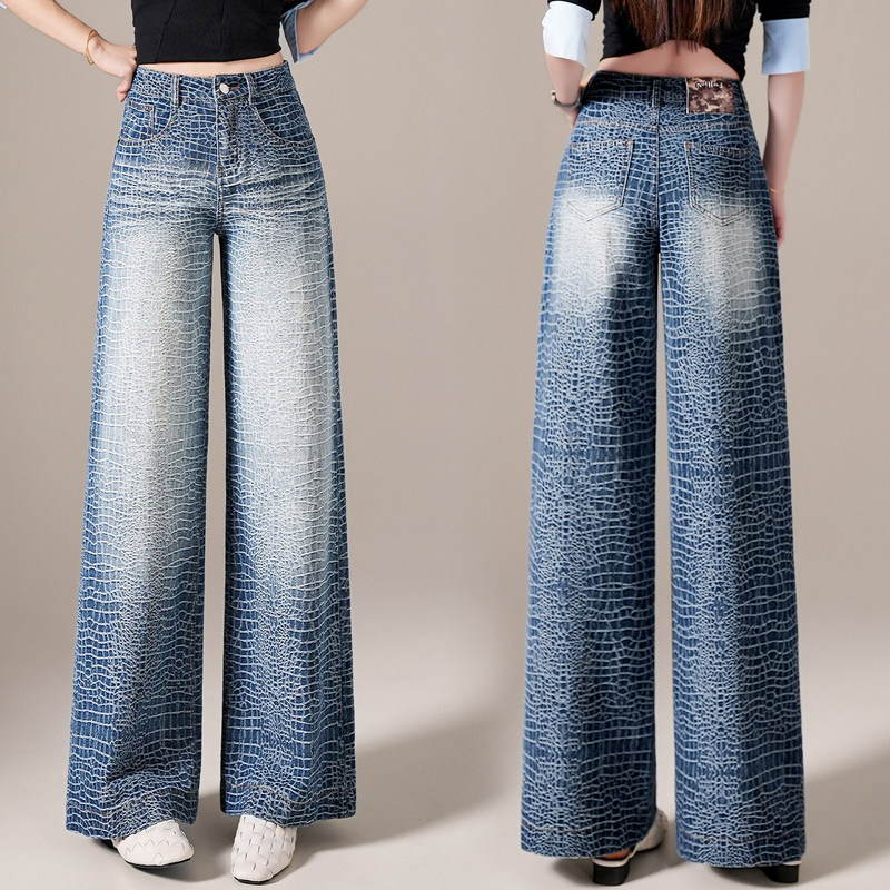 Women's Crocodile Pattern Wide-Leg Jeans 2026 New High-Waisted Straight-Leg Casual Pants for Petite Women, Popular This Year