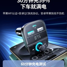 �G܇�d�{���������o�p���|FM�l����MP3������usb��܇�D�Q�����