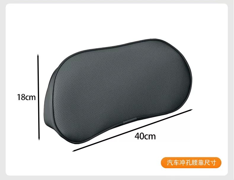 Suitable for car lumbar support, driving waist protector, car cushion, lumbar pad, backrest cushion, driver's seat lumbar support