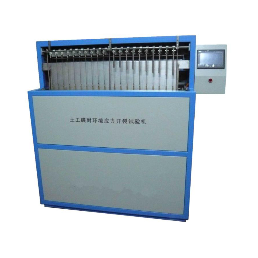 锐搏检测仪器 YT3701E型土工膜耐环境应力开裂试验机