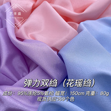 �����p�U�W�⻨���Uѩ����ܛ͸���B��ȹ���b�h�����r�ﲼ���Ϸ��