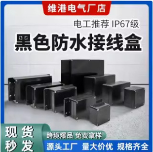 ��ɫ��ˮ�Б����Դ�а��o�x�������⚤�־����ܷ���b