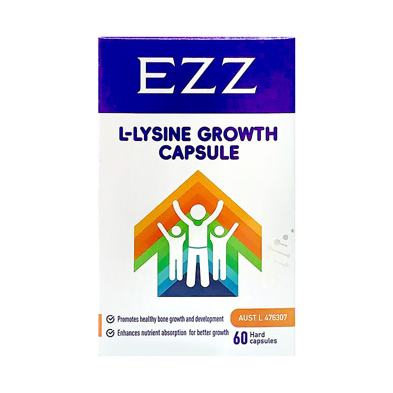 EZZ赖氨酸三代成长胶囊成长肽 澳洲成长丸 儿童青少年助生长素|undefined