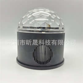 室内声控LED水晶小魔球宅家娱乐9色氛围灯光 USB蓝牙音乐舞台DJ灯