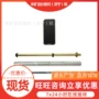功能钻孔轨迹矿用装置