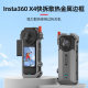 360X4 metal rabbit cage insta360x4 aluminum alloy heat dissipation magnetic absorbent stone sports camera camera accessories