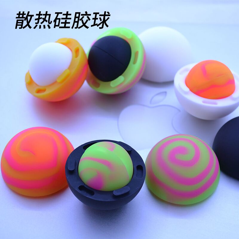 Suitable for Apple Notebook Cooling Pads, Four-Pack Silicone Cooling Pads, Portable Radiator, Anti-Slip Cooling Balls