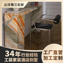 天然大理玉石彩虹玉剔透光背景墙装饰画展厅走廊玄关过道装饰