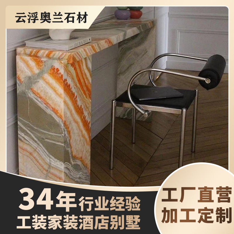 天然大理玉石彩虹玉剔透光背景墙装饰画展厅走廊玄关过道装饰