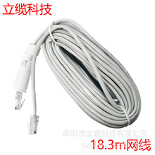POE�W���O���װ���18.3�׳����60ft�W�j������ˮñ�z���^���b��