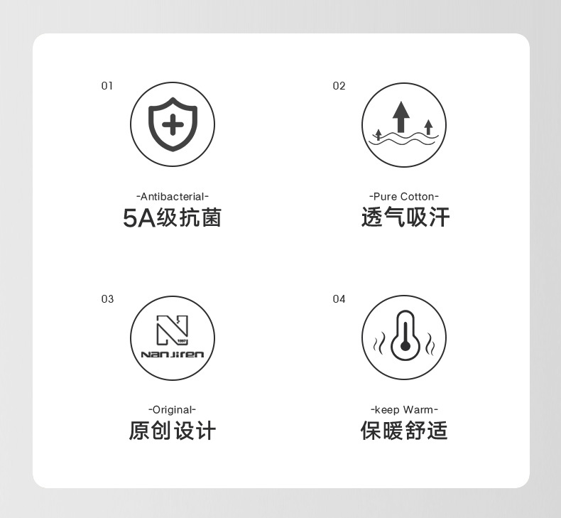 详情_03