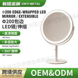 ins风奶白色桌面led化妆镜1X3X口红店美妆镜饰品店双面高清展示镜