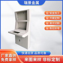 非标钣金加工机箱机柜加工设备检测设备钢板铁板激光切割加工