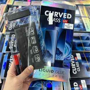 ����UV�z����Ĥ�m��Honor 90 HD UV Glue Glass forRealme 13 Pro
