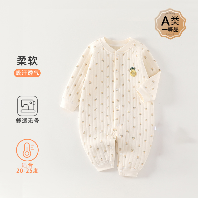 Small pineapple three-layer thermal jumpsuit