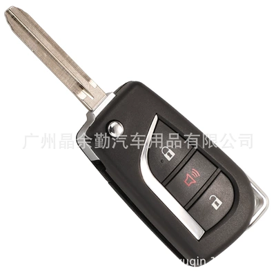 Toyota Corolla Camry Vios | Car Keys