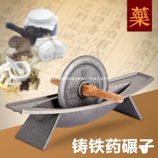 �����뉺���������F��ĥ��������ʽ�vșʯ�����Ӽ��ô��F���Sֱ��