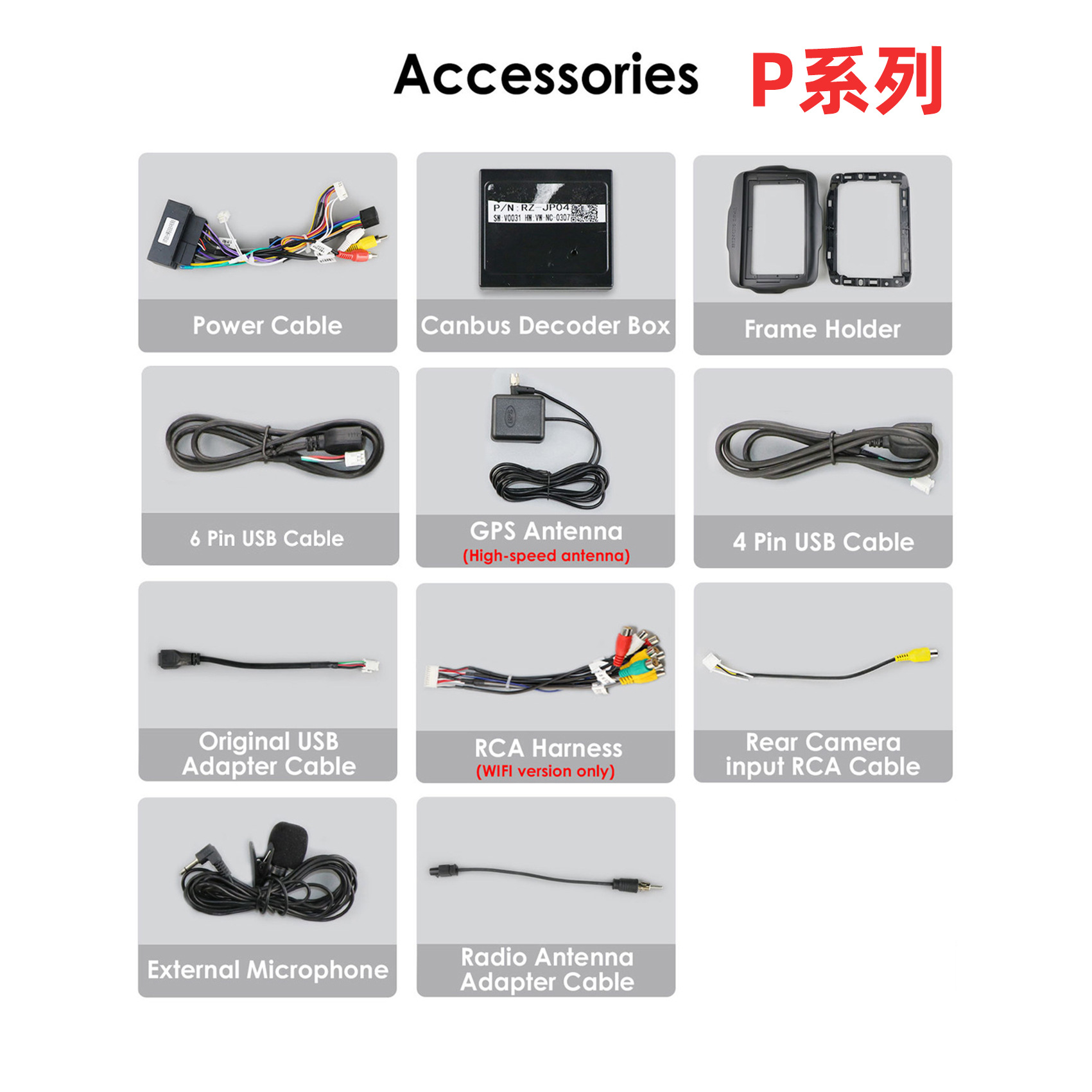 The Overseas Version Is Suitable for 16-20 Jeep Renegade Car Mp5 Player Reversing Image Navigator Gps