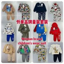 ��Ʒ��ͯ�b���e���^�l�����b��Ůͯ������b���β��һ��؛Դֱ��