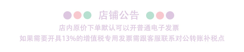 厂家直销0.5mm美工刀片批发锋利耐用大号18mm宽壁纸刀片10片盒装详情32