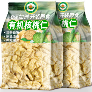 ����ЙC��������2����؛��Ƥɽ�����ʴ��w��ԭζ�򶹝{�Թ���ʳ