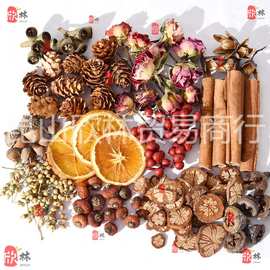 天然干果材料叶子标本相框手工diy干花组合材料包圣诞节装饰果子