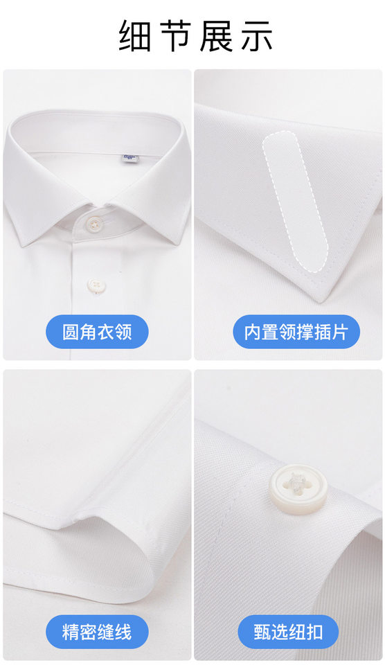 Áo sơ mi nam dài tay pha lụa tơ tằm 13,7% chống nhăn cao cấp — Trắng dài tay nam cổ vuông chi tiết 15