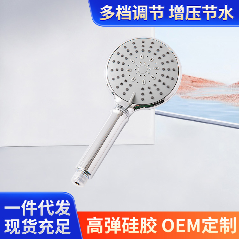 Handheld light panel for bathroom
