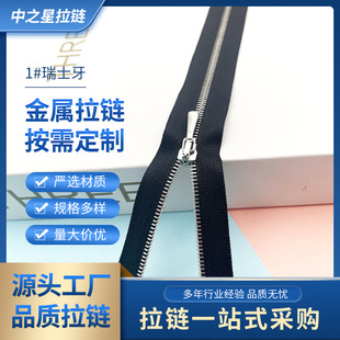1̖������朽�ɫ���X�]β�~��朷��b�T��ڴ��������i�[�����