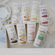 A178 ���Q�羳�S�����l��ͯ�l��^� ��ɫ�ɐ�BB�A�l�������